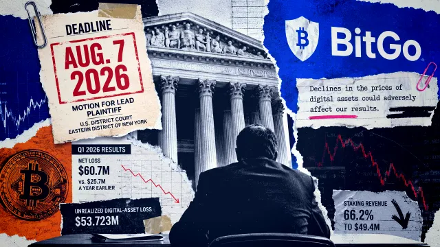 Инвесторы BitGo предупреждены о сроке подачи иска класса