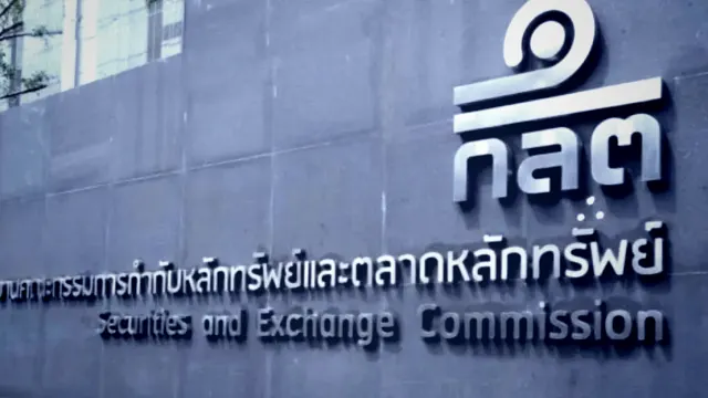 La SEC de Thaïlande met en œuvre la règle de voyage pour les transferts d'actifs numériques d'ici 2027
